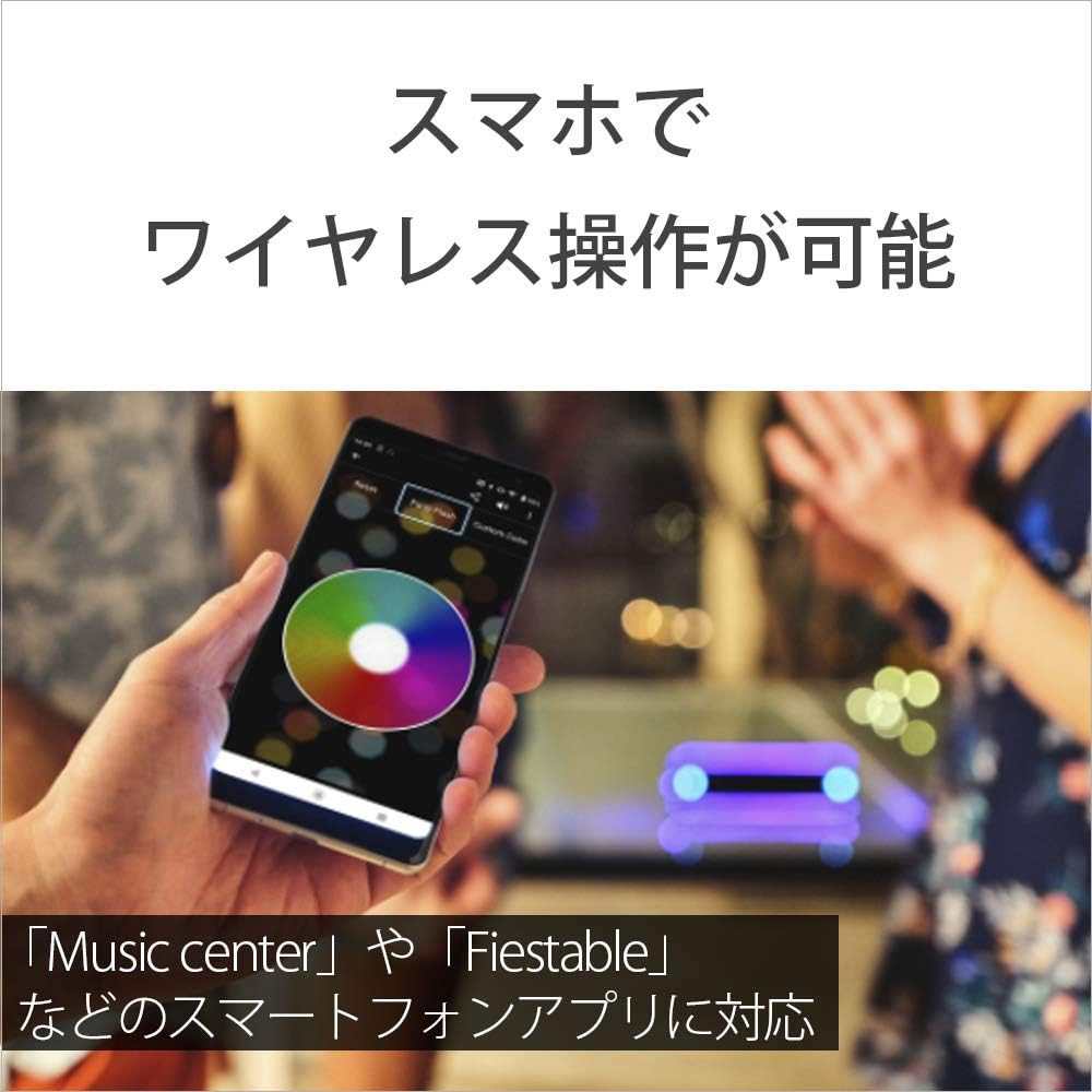 SONY SRS-XB33 B [Wireless Portable Speaker Bluetooth Compatible Black] Shipped from Japan - Image 11