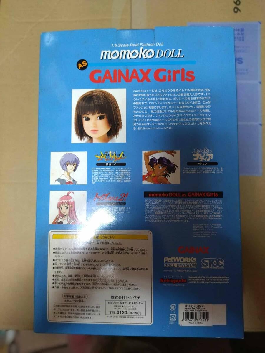 Amazon | momoko DOLL as GAX Girls Nono Aim for the Top2! DIEBUSTER 