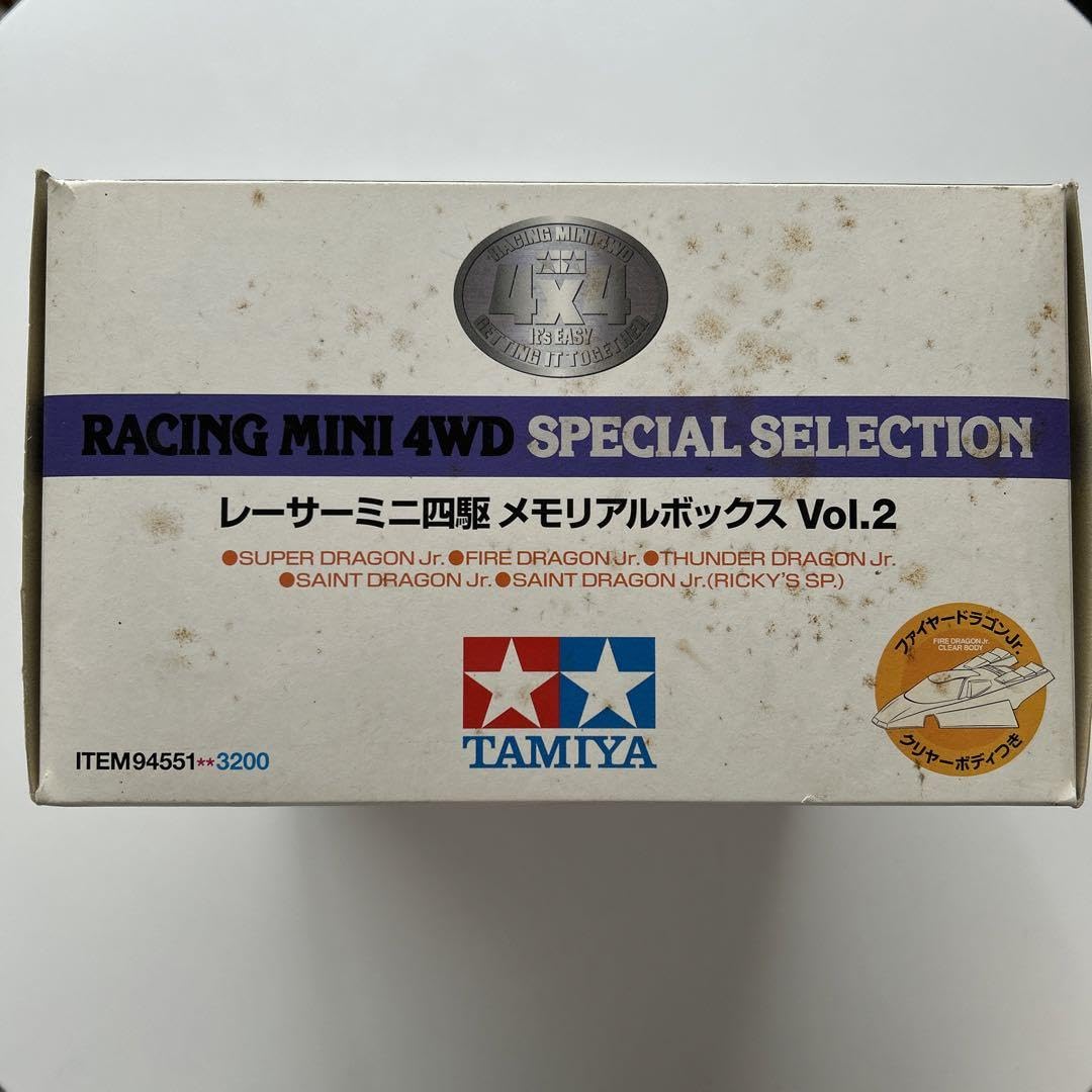 Amazon.co.jp: 早い者勝ち！！ レーサーミニ四駆メモリアルボックス 