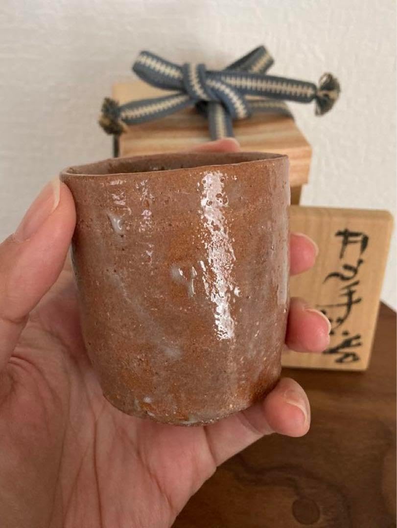 辻村史朗 井戸手 ぐい呑 陶芸 作品⑥