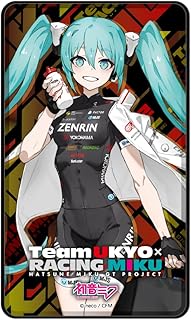 Amazon Co Jp モバイルバッテリー アニメ 萌えグッズ ホビー Amazon Co Jp モバイルバッテリー アニメ 萌えグッズ ホビー