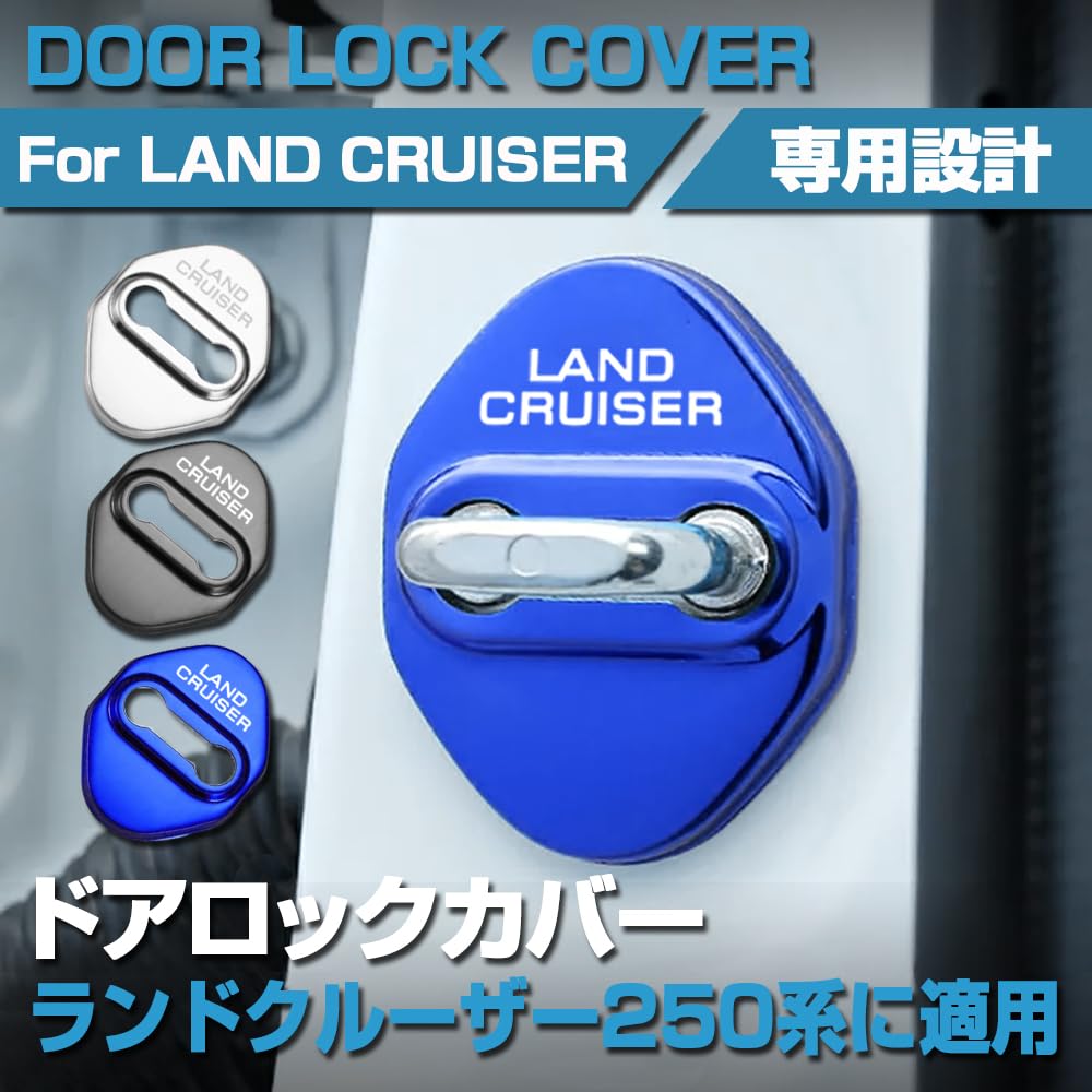 A*l様 ローバーミニ専用　ドアロックカバー ローバーミニ ドアロックカバー 【公式通販】