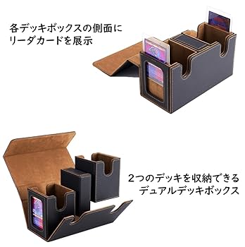 K*0様 シヴィルトデッキ、シヴィナオスリーブ、デッキケース付き ブシロードデッキホルダーコレクション V3 Vol.937 カード