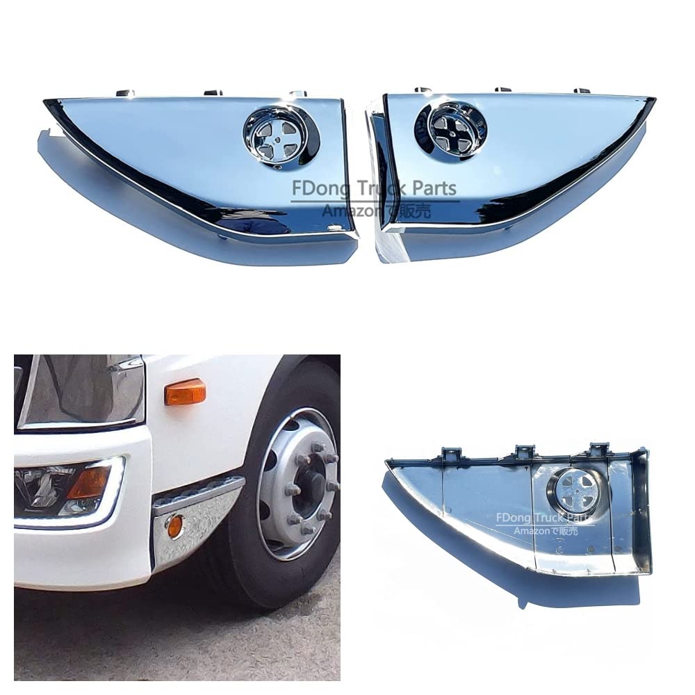 HINO 17レンジャー 純正メッキステップスカート 日野自動車 日野 17 レンジャー メッキ ステップスカート HIGH