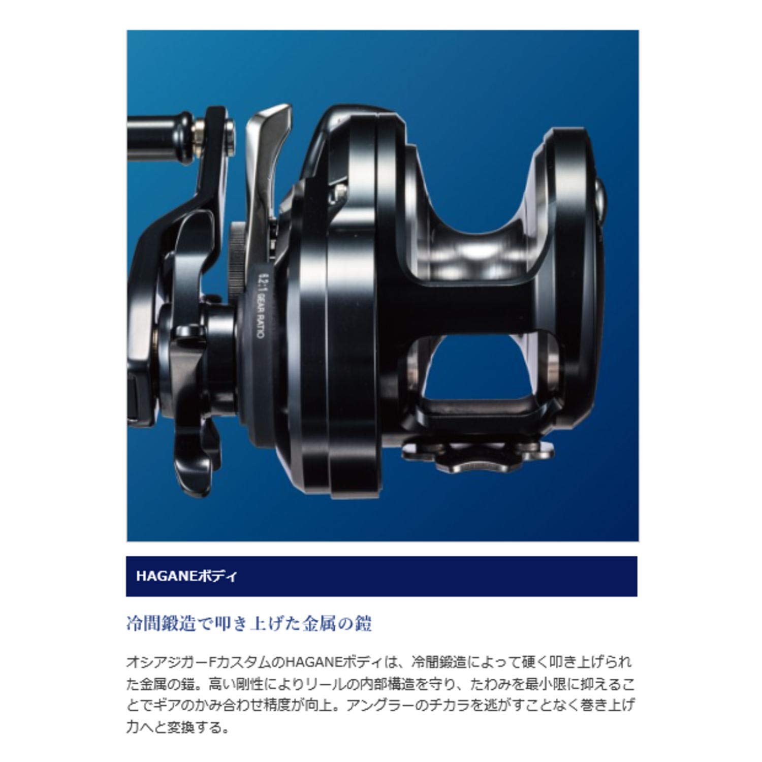 （良品/カスタム有り）Shimano Ocea Jigger 1501PG SHIMANO OCEA JIGGER F Custom 1501 HG: Buy Online at Best