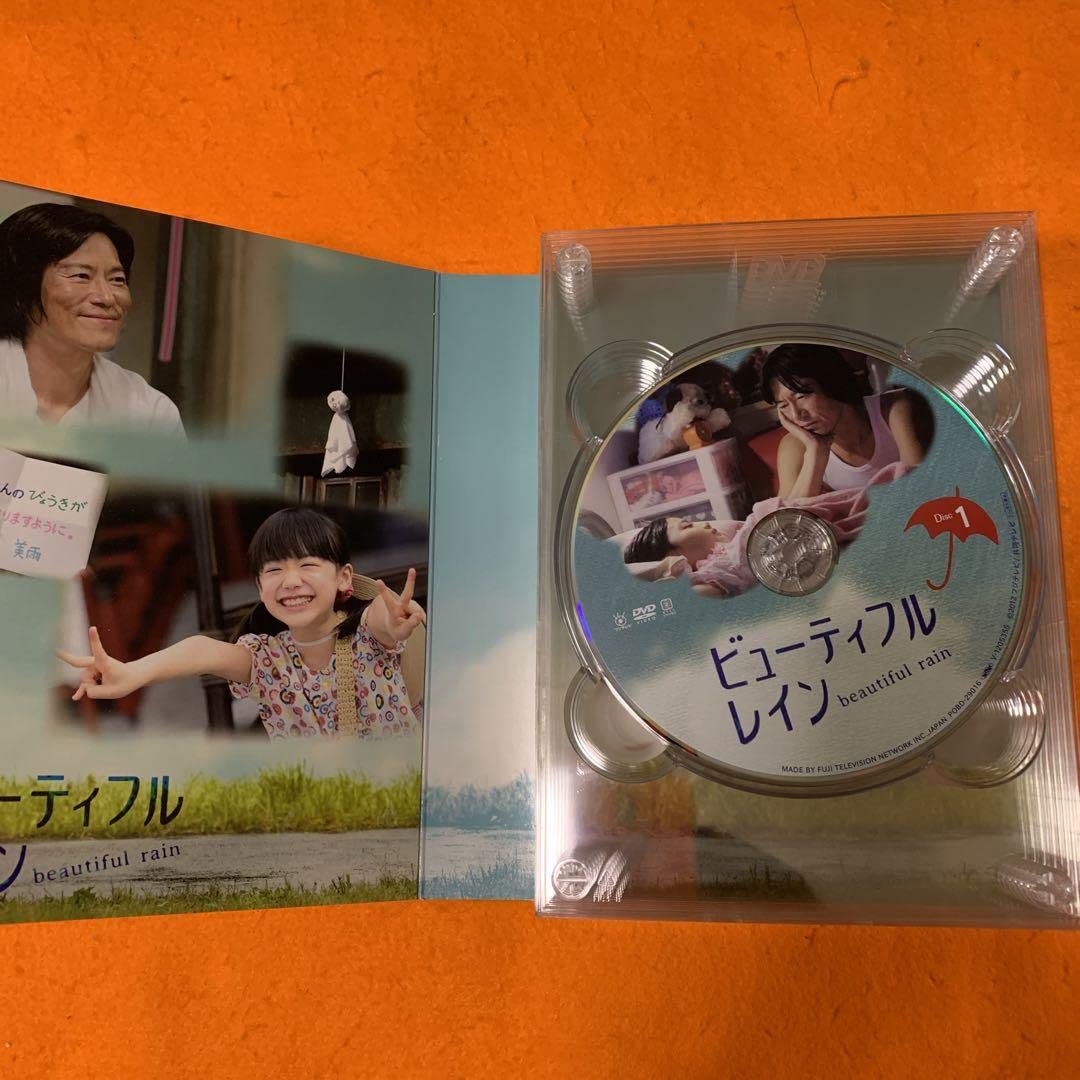 Amazon.co.jp: ビューティフルレイン DVD-BOX〈7枚組〉 : パソコン 
