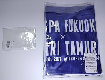 Amazon.co.jp: 「田村ゆかり×アビスパ福岡」コラボグッズ4点