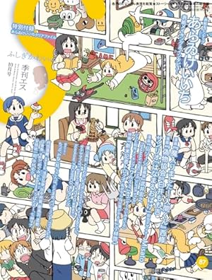 あらゐけいいち CITY 1-13巻セット CITY コミック 1-13巻セット | あらゐけいいち |本 | 通販 | Amazon