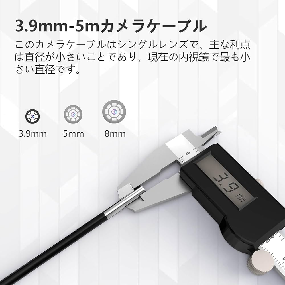 Amazon.co.jp: 直径3.9mmスネークカメラ ケーブル長5mの内視鏡