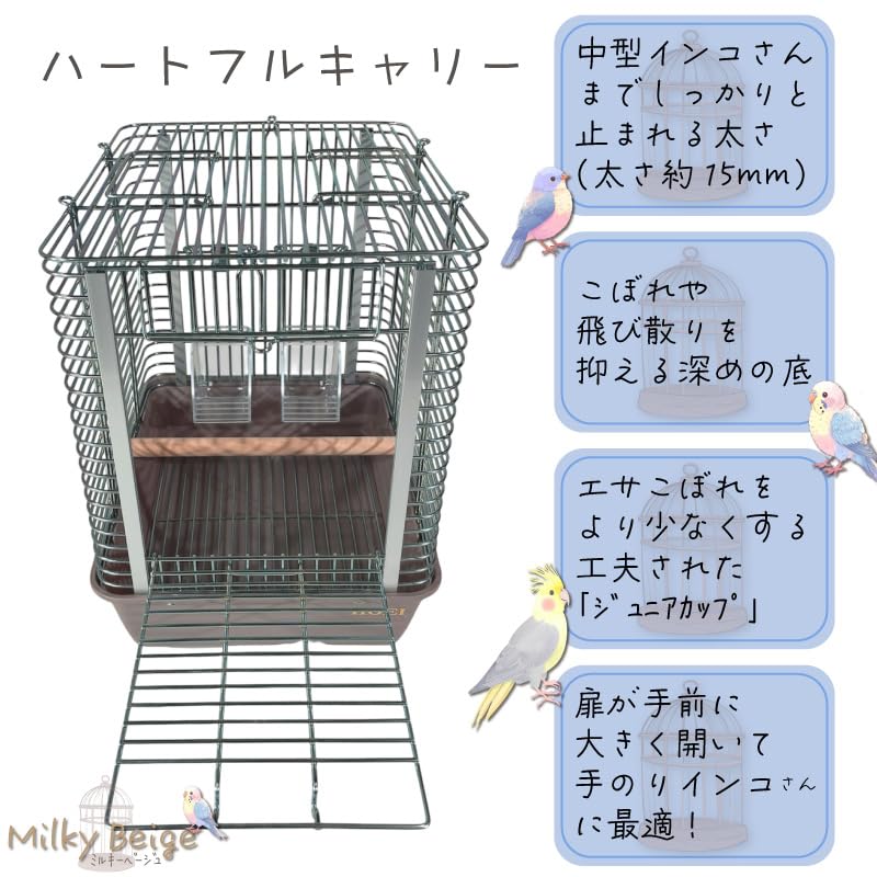 Amazon | ＼ホームセンターバロー 限定カラー ミルキーベージュ／ HOEI