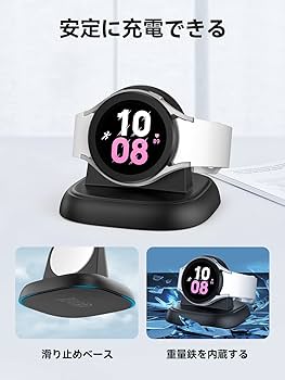 Amazon | LVFAN Galaxy Watch用 充電器 充電スタンド Galaxy