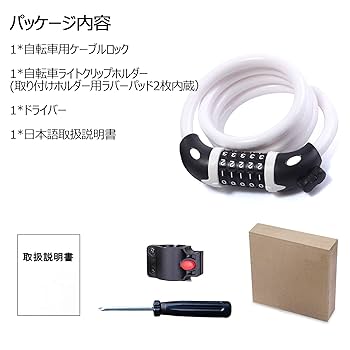 user_aca3fdf3　4点 いすゞ フォワード PJ- FSD34 FSD DE TB ショートキャブ 05.7