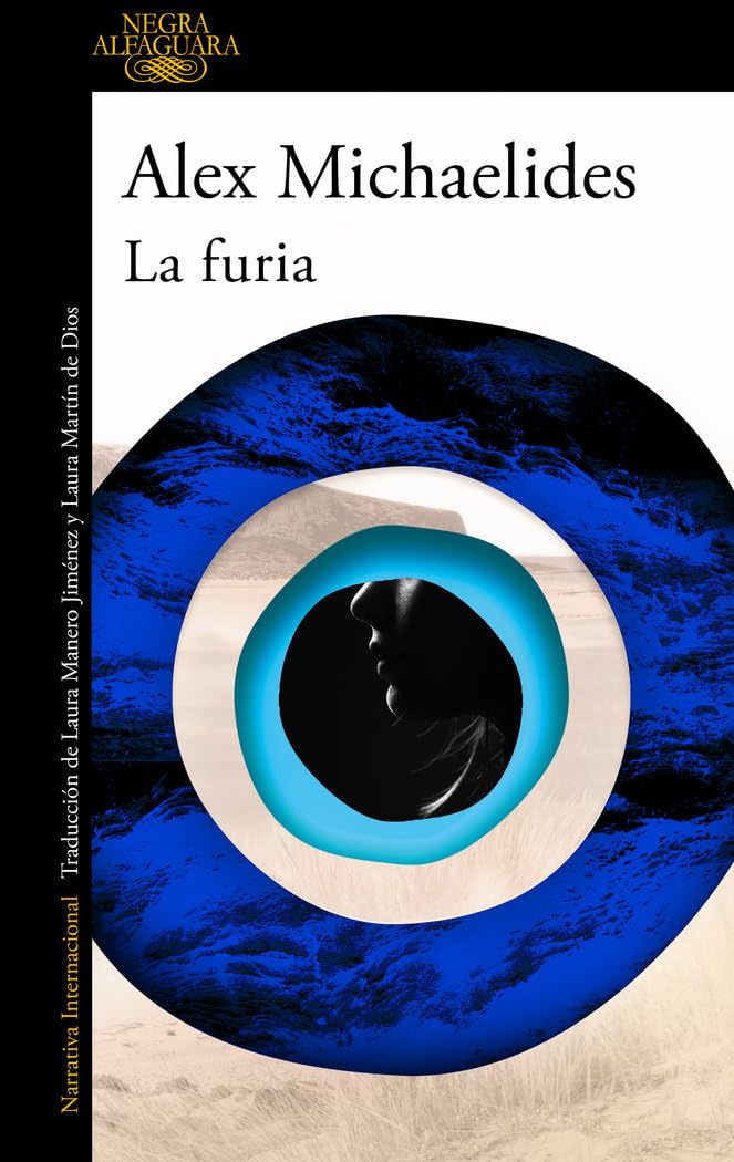 La Furia / The Fury (Alfaguara Negra)