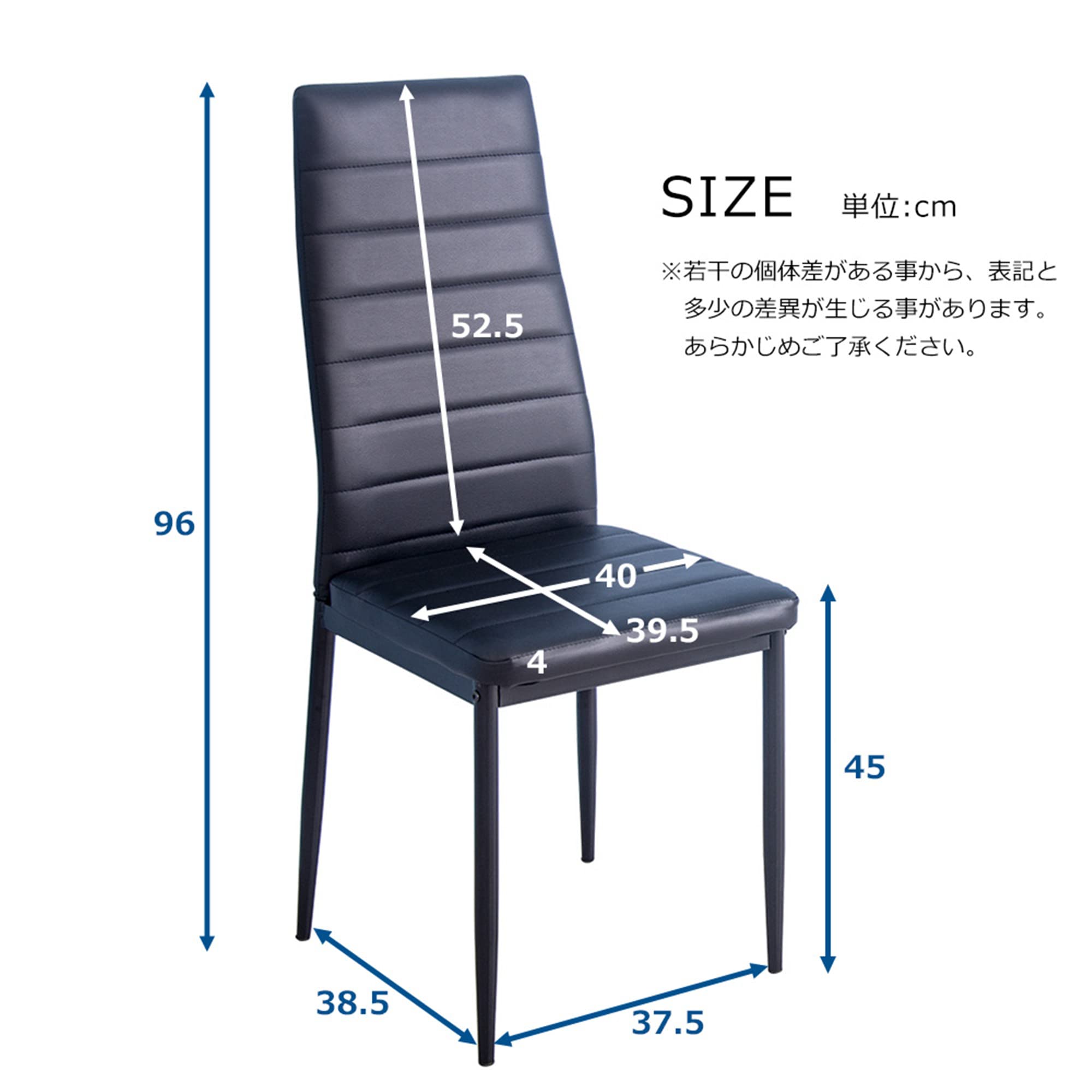 Amazon｜高級PUレザー製ダイニングチェア – モダンデザイン