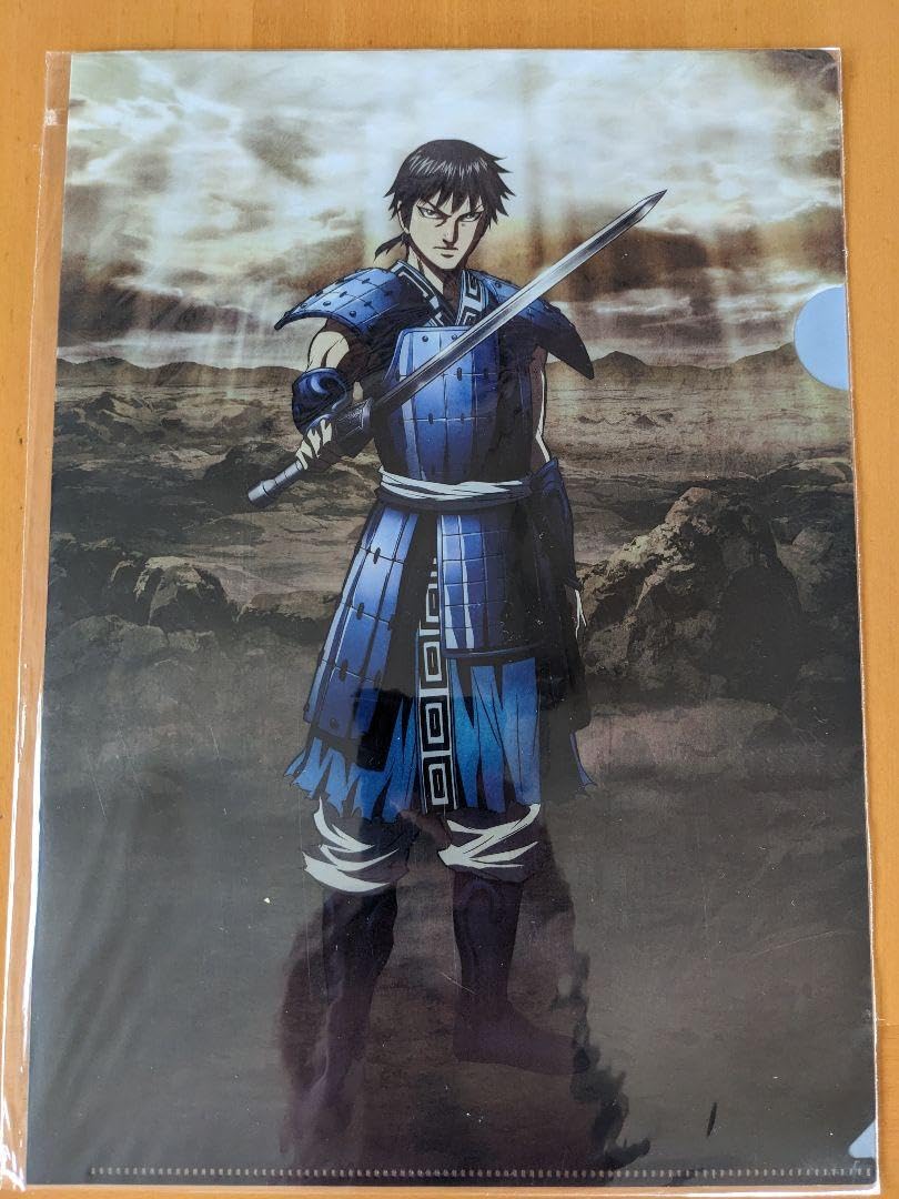 Amazon.co.jp: キングダム クリアファイルセット : おもちゃ