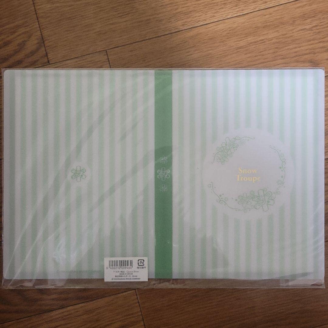 Amazon.co.jp: 宝塚歌劇団 雪組 舞台写真ホルダー : おもちゃ Amazon.co.jp: 宝塚歌劇団 雪組 舞台写真ホルダー : おもちゃ