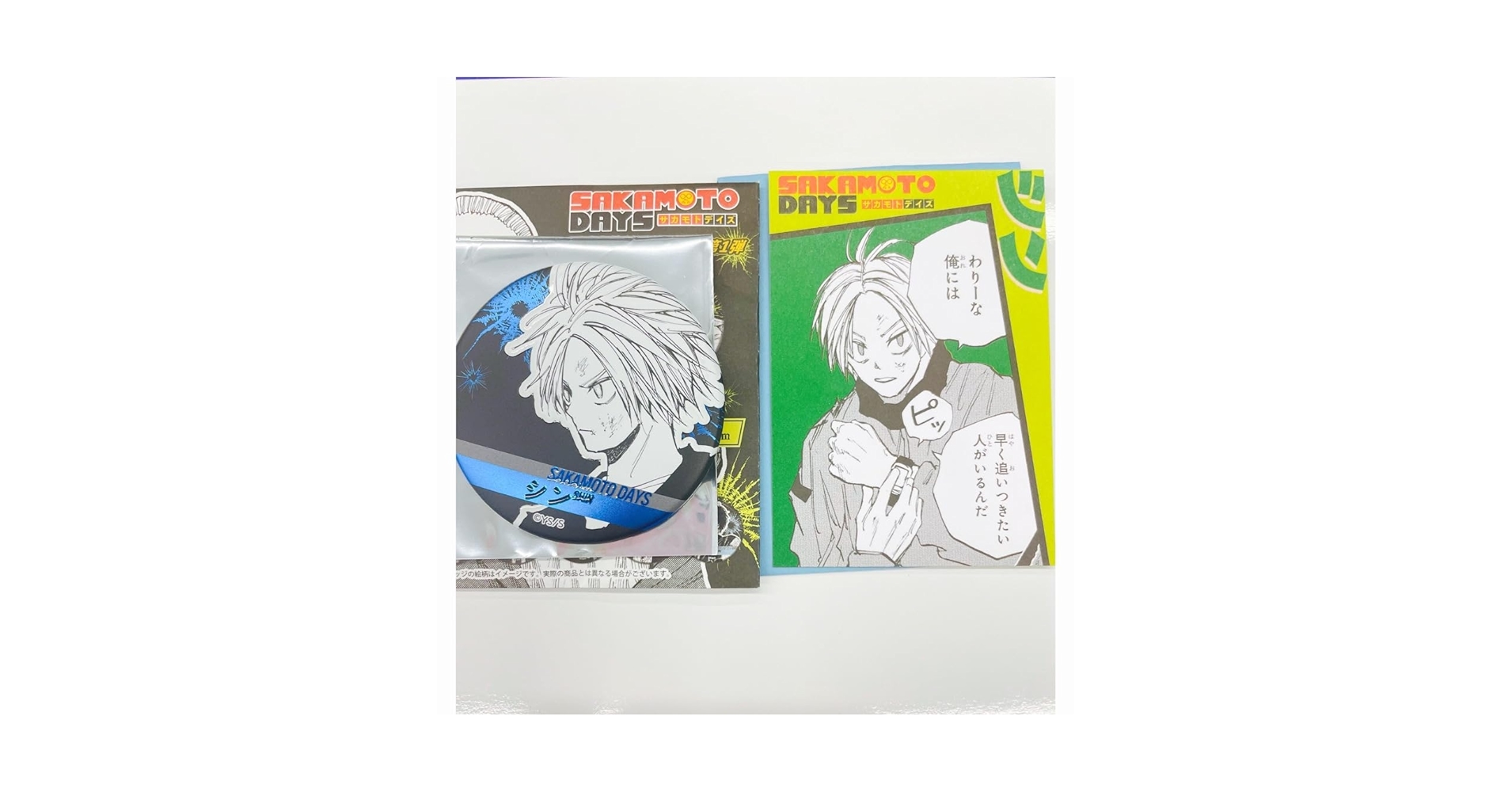 Amazon.co.jp: SAKAMOTO DAYS サカモトデイズ コレクション缶
