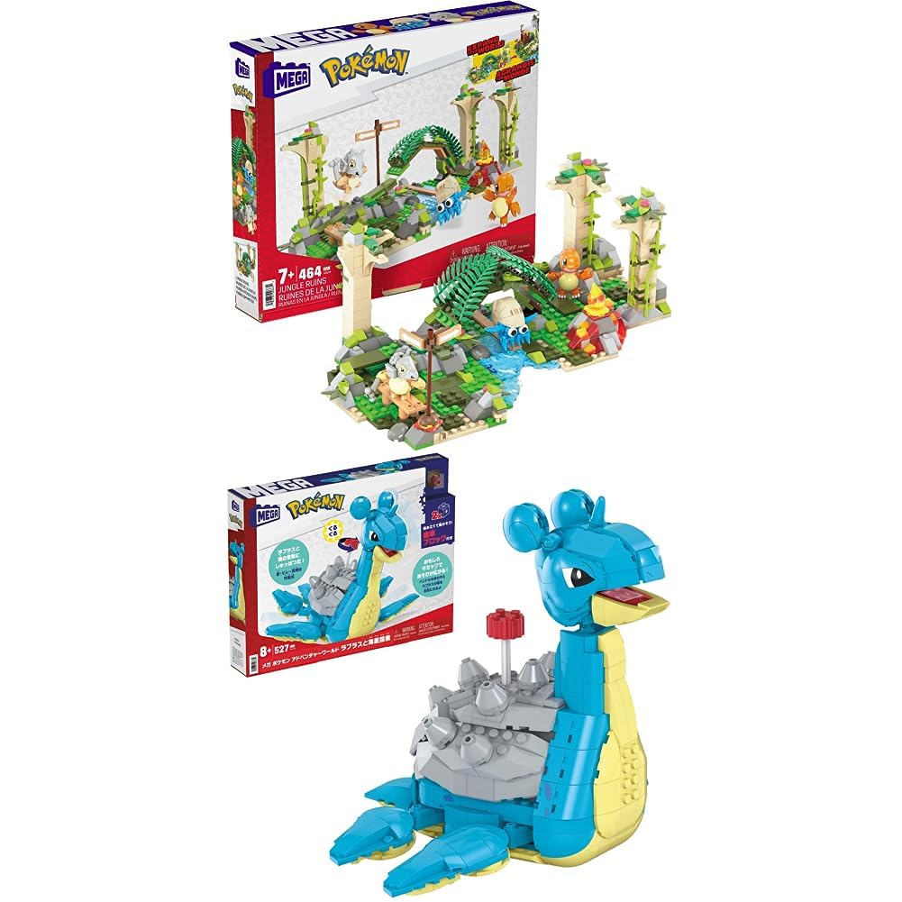 Amazon.co.jp: メガ(MEGA) ポケモン アドベンチャーワールド はっけん