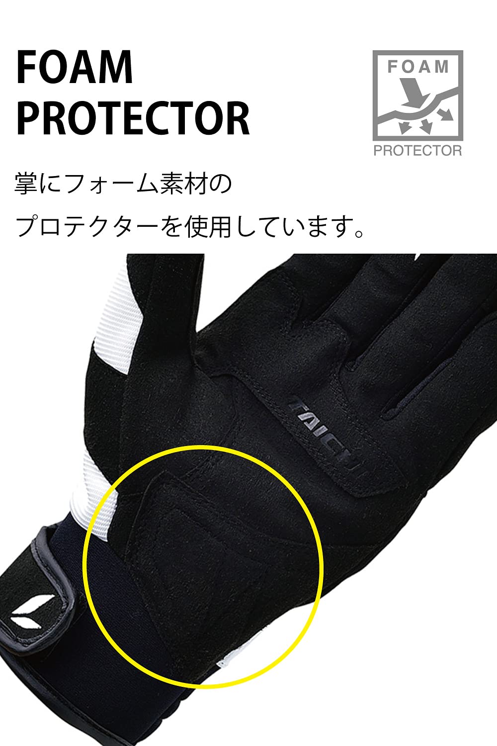 Amazon | RSタイチ(アールエスタイチ)バイクグローブ グレー (XL