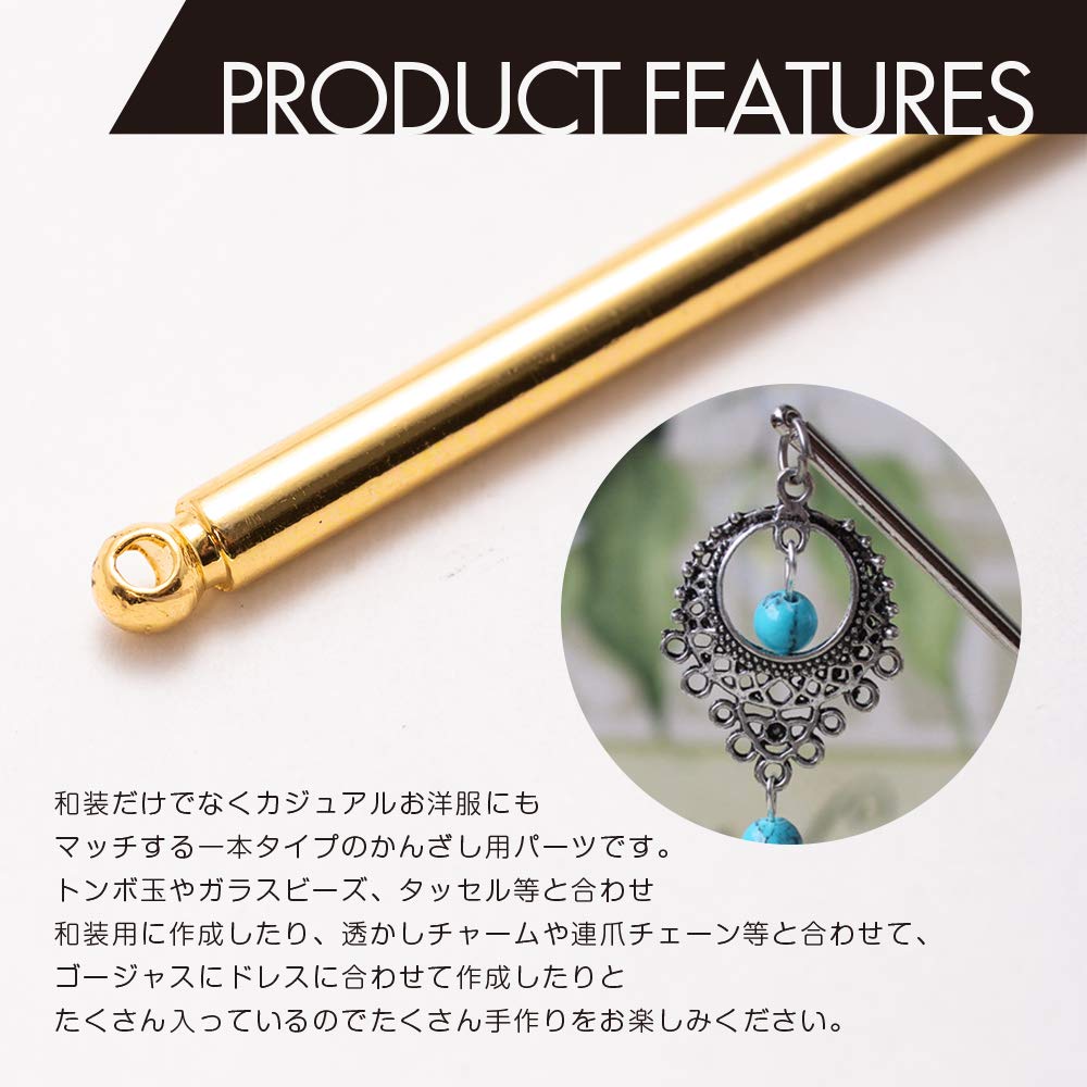 Amazon.co.jp: クラフトライフ かんざし金具 かんざしパーツ 一本挿し