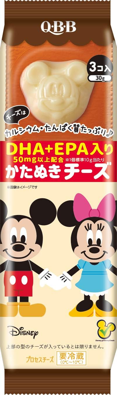 93 以上節約 Qbb くまのプーさんかたぬきチーズ Dha Epa入り 30g 6袋入 送料無料 チルド商品 チーズ 六甲バター 乳製品 Qdtek Vn