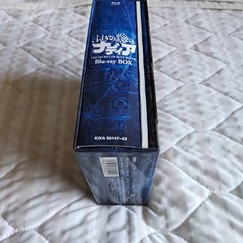 ふしぎの海のナディア Blu-ray BOX STANDARD EDITION… Amazon.co.jp: ふしぎの海のナディア Blu-ray BOX【完全生産限定