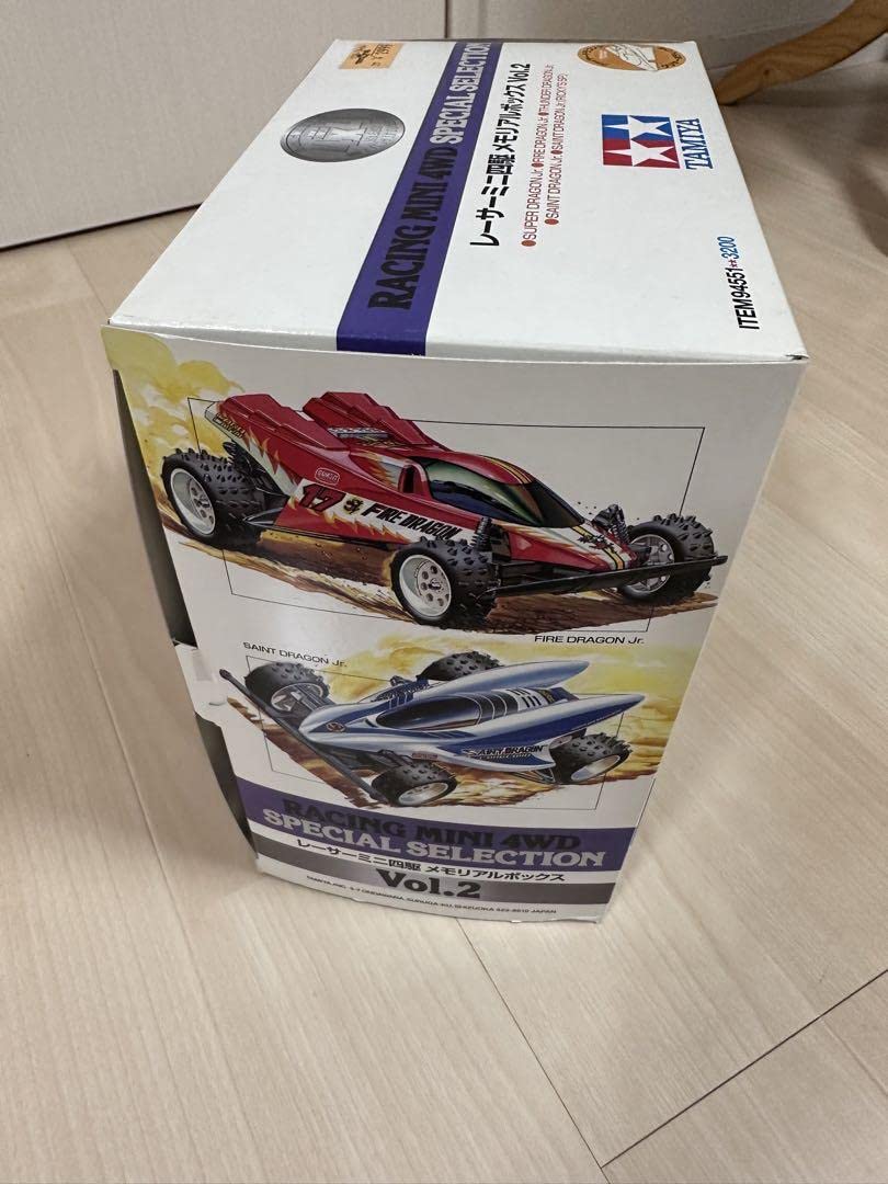 レーサーミニ四駆メモリアルボックス VOL2 【公式通販】