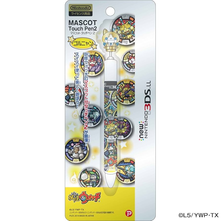 お得 3ds 妖怪ウォッチ　セット 718eP1llPGL._AC_UF350,