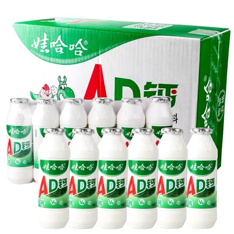 Wahaha Drink 12 bottles【娃哈哈】AD钙奶220g饮品饮料儿童哇哈哈早餐牛奶12瓶
