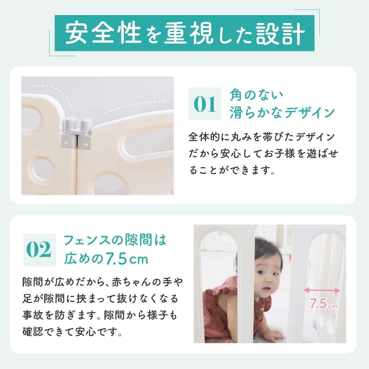Amazon.co.jp: BabyGoo 遊べて楽しい 窓付き ベビーサークル 折畳み 