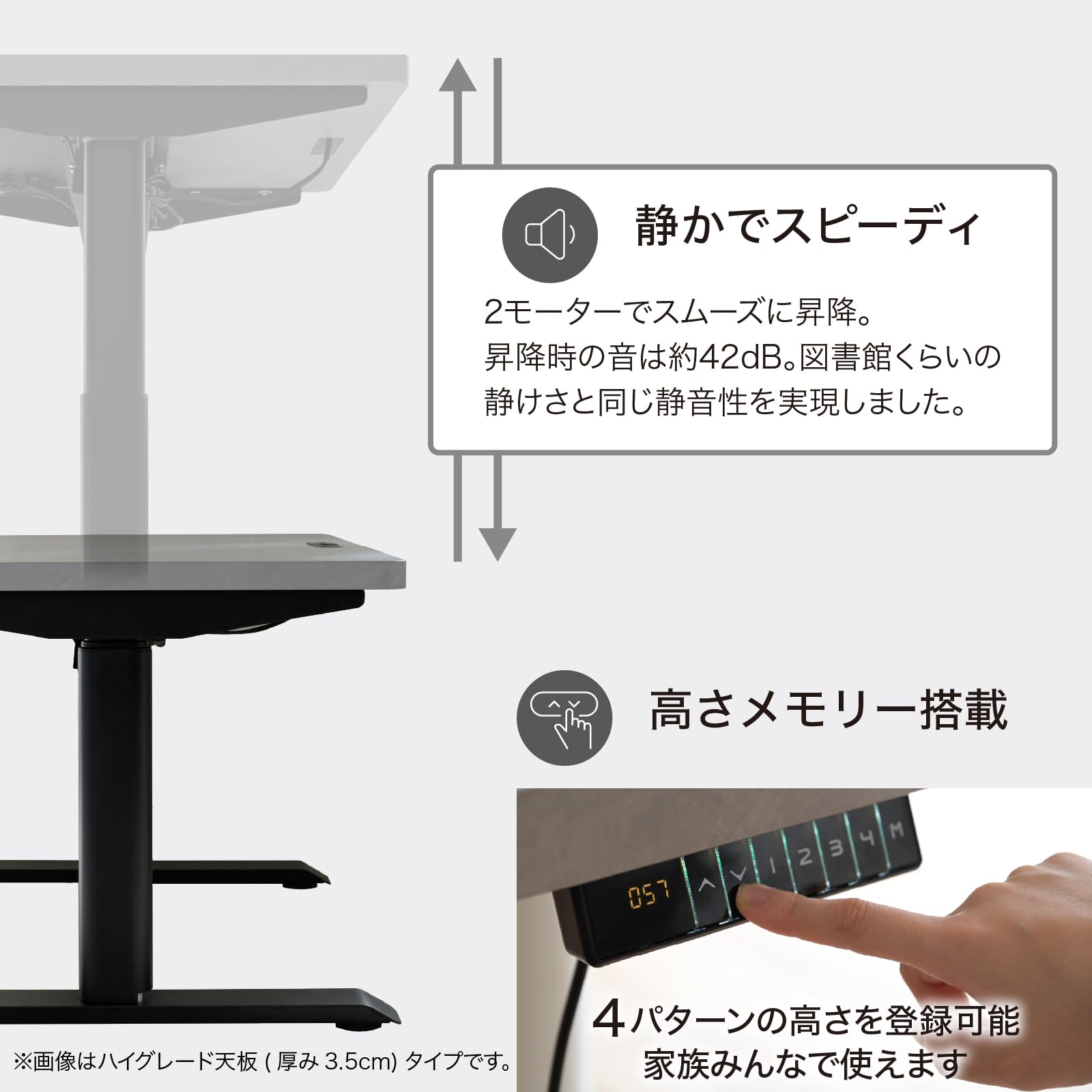 H762 山善 昇降デスク 電動 昇降式 スタンディングデスク ELD-1470 Amazon.co.jp: 山善(YAMAZEN) 昇降デスク 電動 昇降式デスク 一枚板