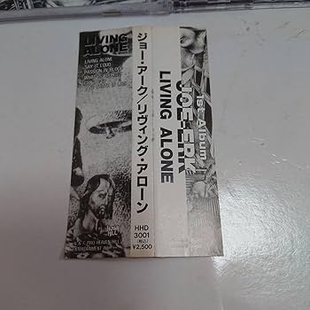 Amazon.co.jp: 竹内光雄DTR在籍！JOE-ERK ジョーアークLiving