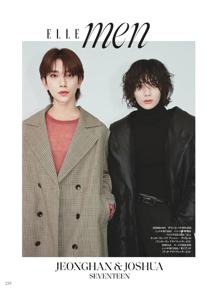 ELLE 2003年10月号 DIVA SPECIAL エル・ジャポン 2023年10月号 モード特別版 | ハースト婦人画