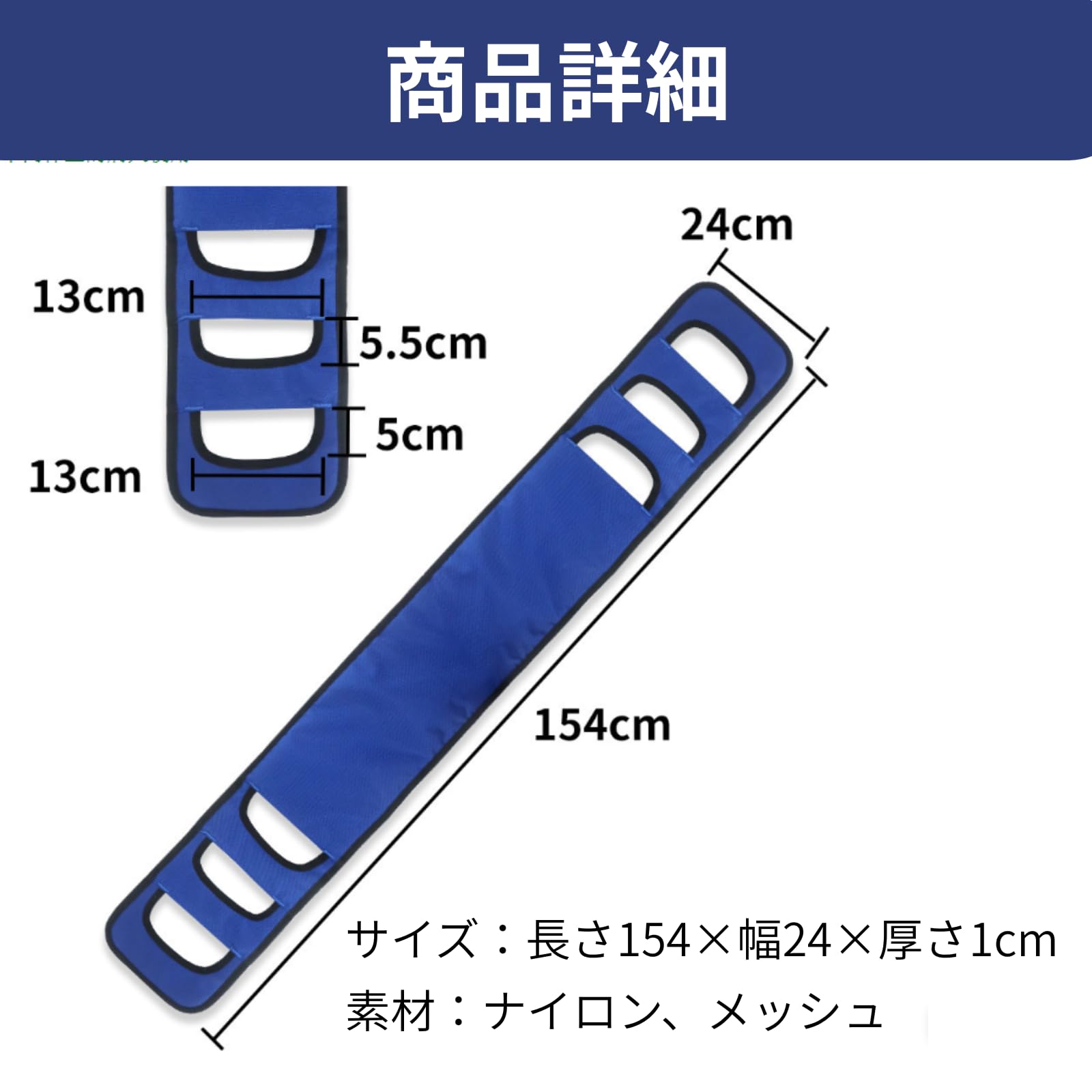 Amazon | azumafy 介護用ベルト 介助ベルト 起き上がり 立ち上がり補助