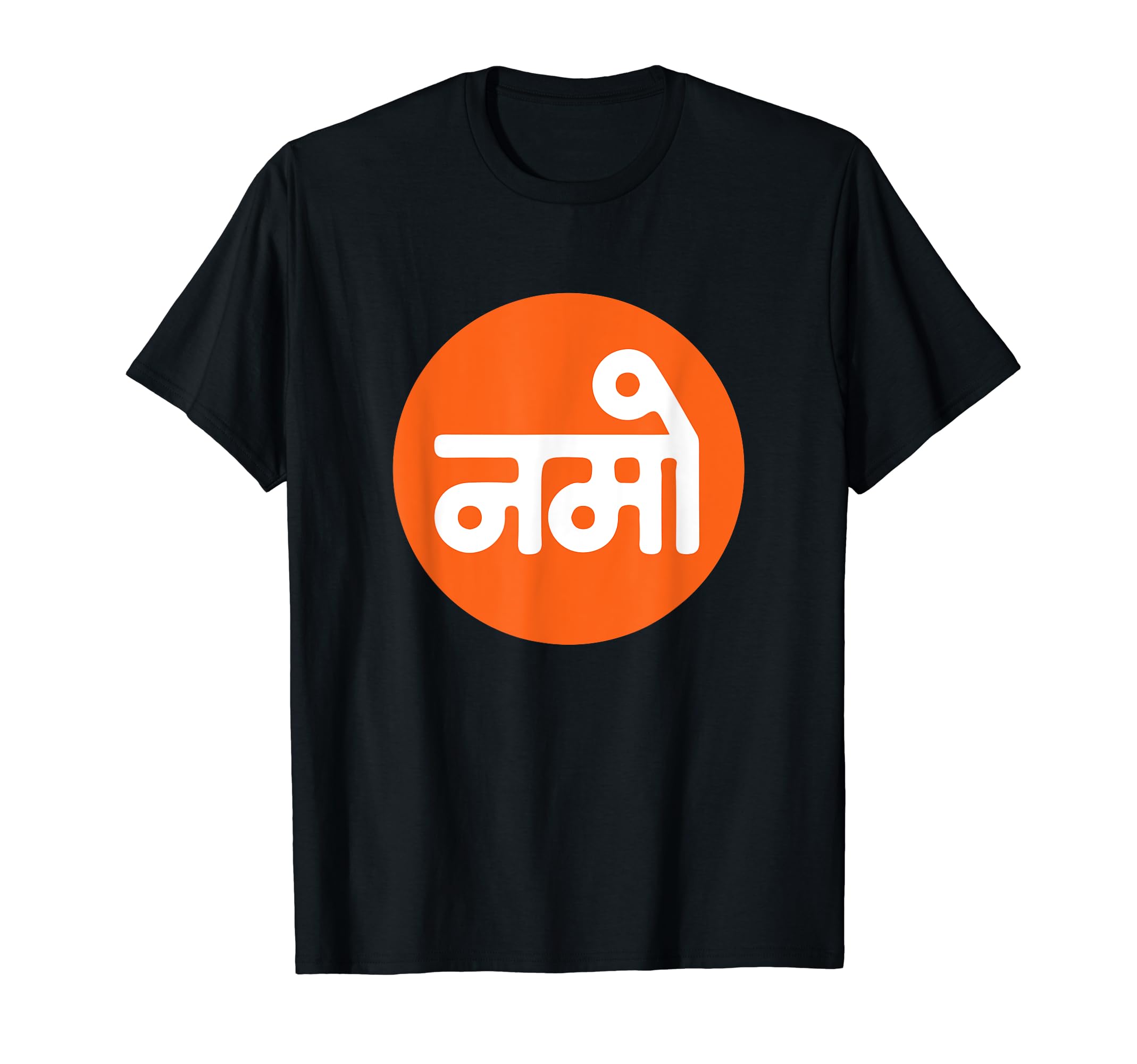 NaMo Again Narendra Modi BJP T-shirtsNamo 2019 Narendra Modi Again for  Prime Minister T-shirt T-Shirt