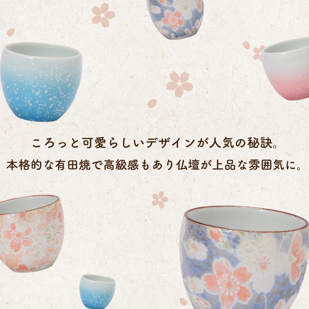 Sanmeny Tea Water Heater, Amane, Bon Festival and Buddhist Services, Arita Ware, Hasamiyaki Buddhist Altar, Mini Buddhist Altar, Easy to Match Modern Buddhist Altar, Furniture Style Stage Buddhist