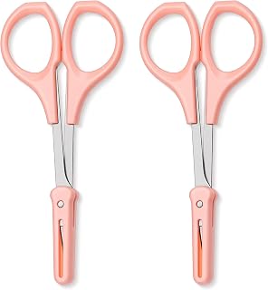 Ouligay 2Pcs Embroidery Scissors 4 Inches Small Sewing Scissors Applique