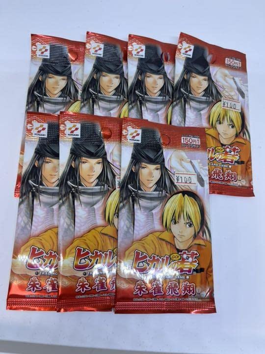Amazon.co.jp: ヒカルの碁 カードゲーム 朱雀飛翔 7パック TCG : おもちゃ