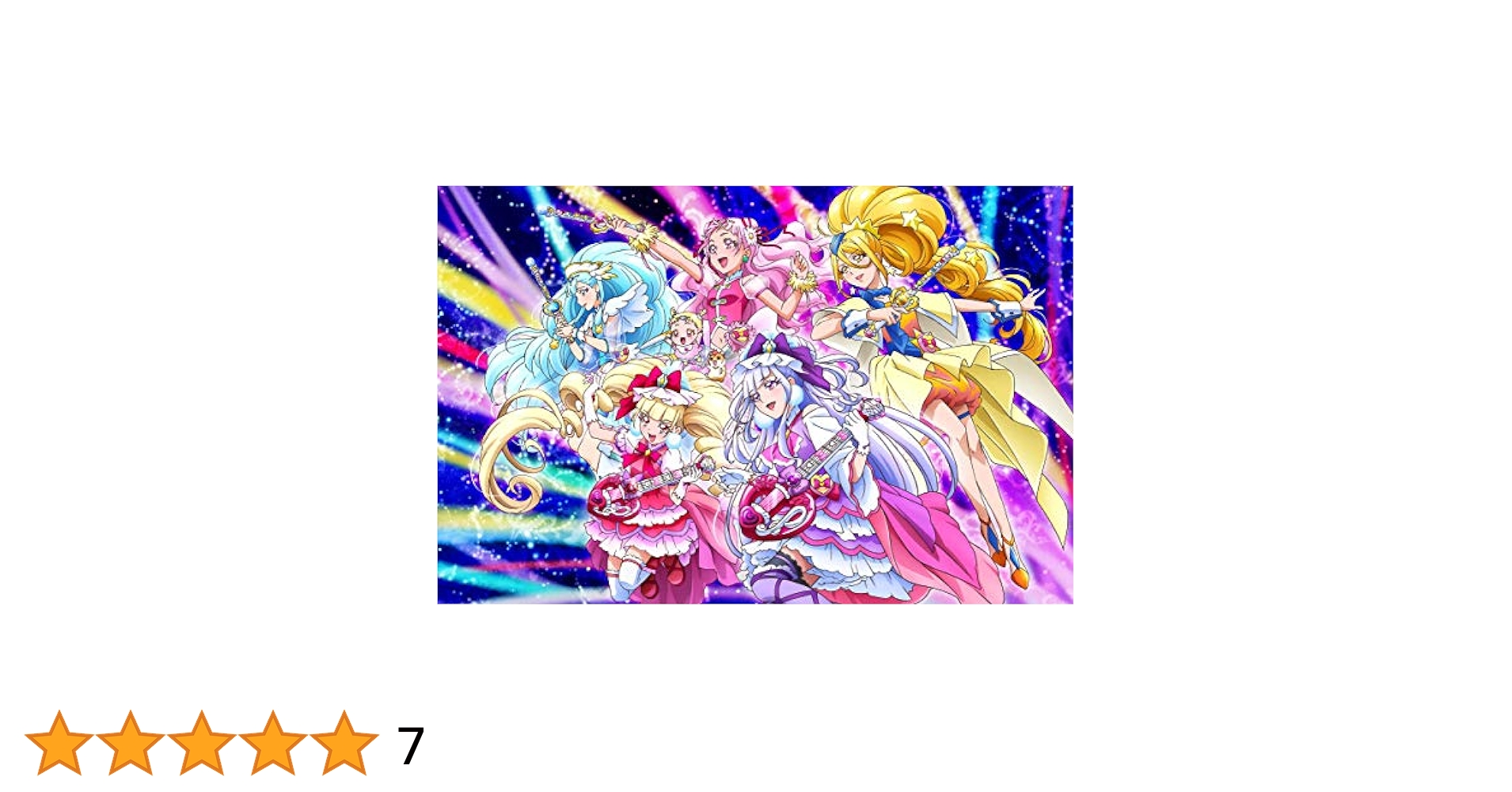 HUGっと!プリキュア vol.14 [DVD] HUGっと！プリキュア DVD vol.14| DVD| HUGっと
