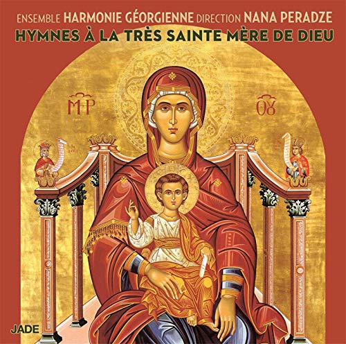 Hymnes À la Très Sainte Mère de Dieu