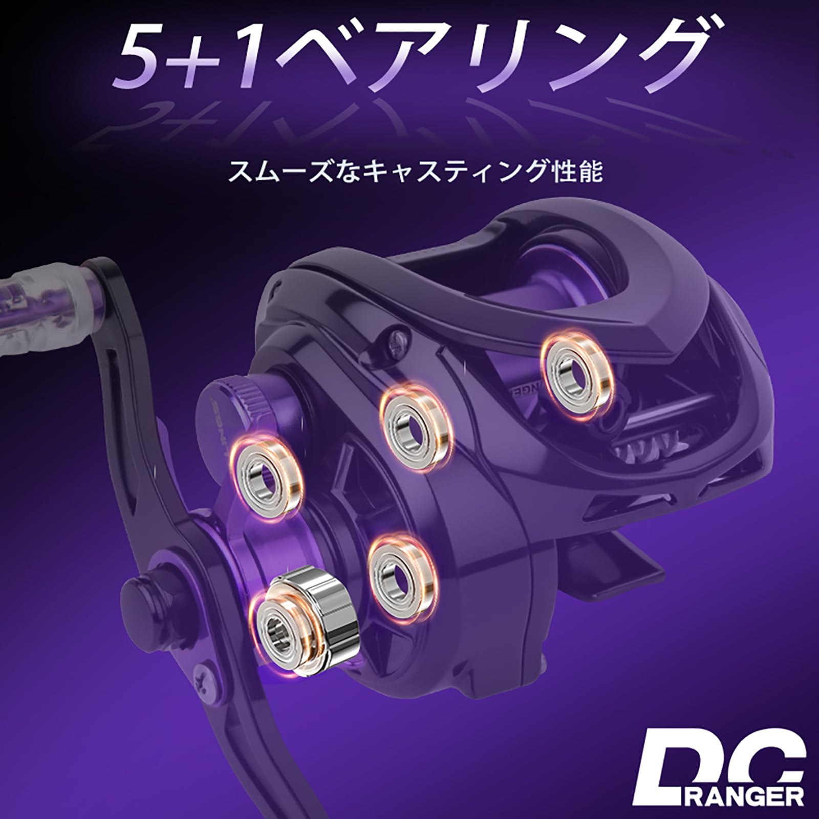 Amazon | BILLINGS ベイトリール 軽量設計 DC電子ブレーキシステム7.2