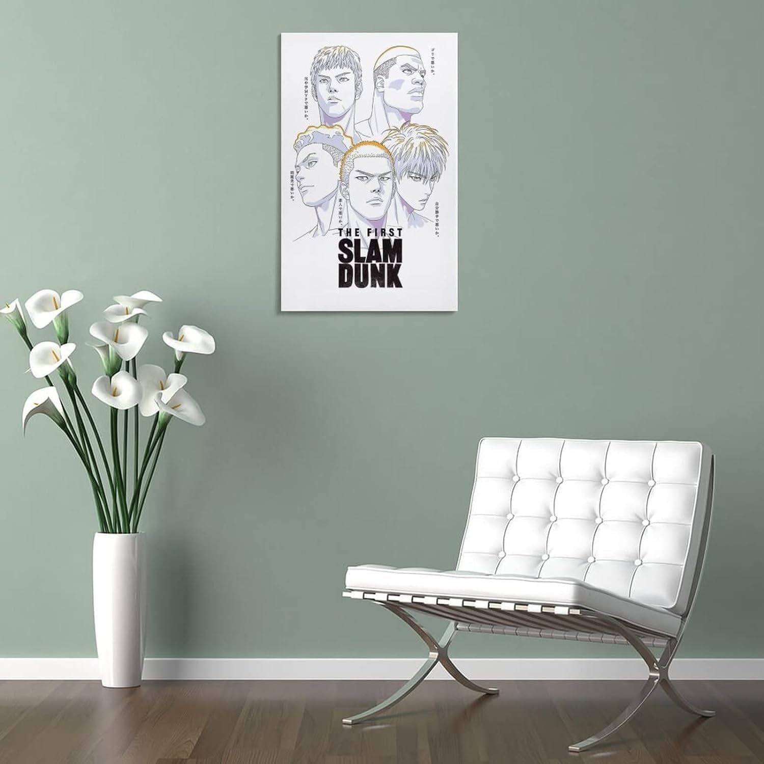 スラムダンク ポスター フレーム付き スラムダンク ポスター B2サイズ