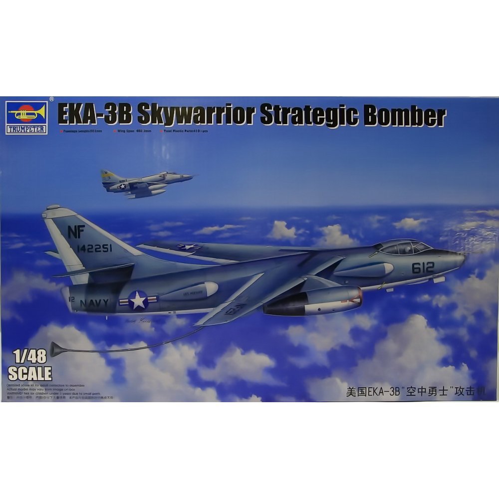 トランペッター 1/48 EKA-3B スカイウォーリアー プラモデル w17b8b5 Amazon.com: Trumpeter 1:48 - Douglas EKA-3B Skywarrior : Arts