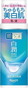 Medical Device External ProductHADA LABO Shirojun Medical Whitening Emulsion with High Purity Arbutin x Vitamin C x Korean Hatmoge Extract 140mL