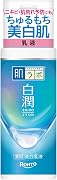 【医薬部外品】肌ラボ 白潤 薬用美白乳液 高純度アルブチン×ビタミンC×和漢ハトムギエキス配合 140mL