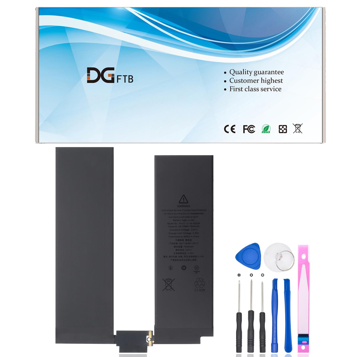 iPad Pro 11インチ(第2世代) 128GB バッテリー 95% ムスビー｜【バッテリー95%】iPadPro 11インチ第2世代 Wi－Fi 128GB