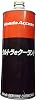 Honda Genuine Super Long Life Coolant  E-Long Life Coolant 1L Blue Refill  Pre-diluted 08CLA-G010S2 Old Part Number 08CLA-G010S1