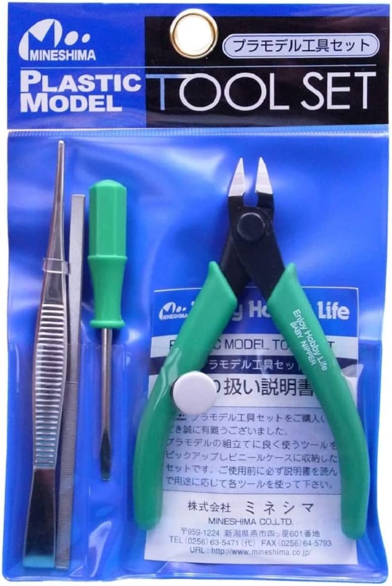 Mineshima A-2 Plastic Tool Set