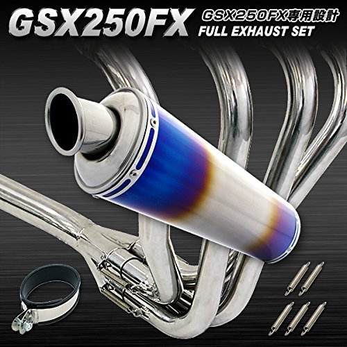 Amazon | BigOne GSX250FX マフラー バイク パーツ フルエキゾースト 
