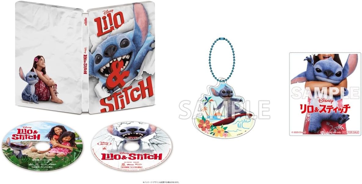 予約開始】リロ＆スティッチ 4K・BD＆DVD 10/15発売 スチールブックは